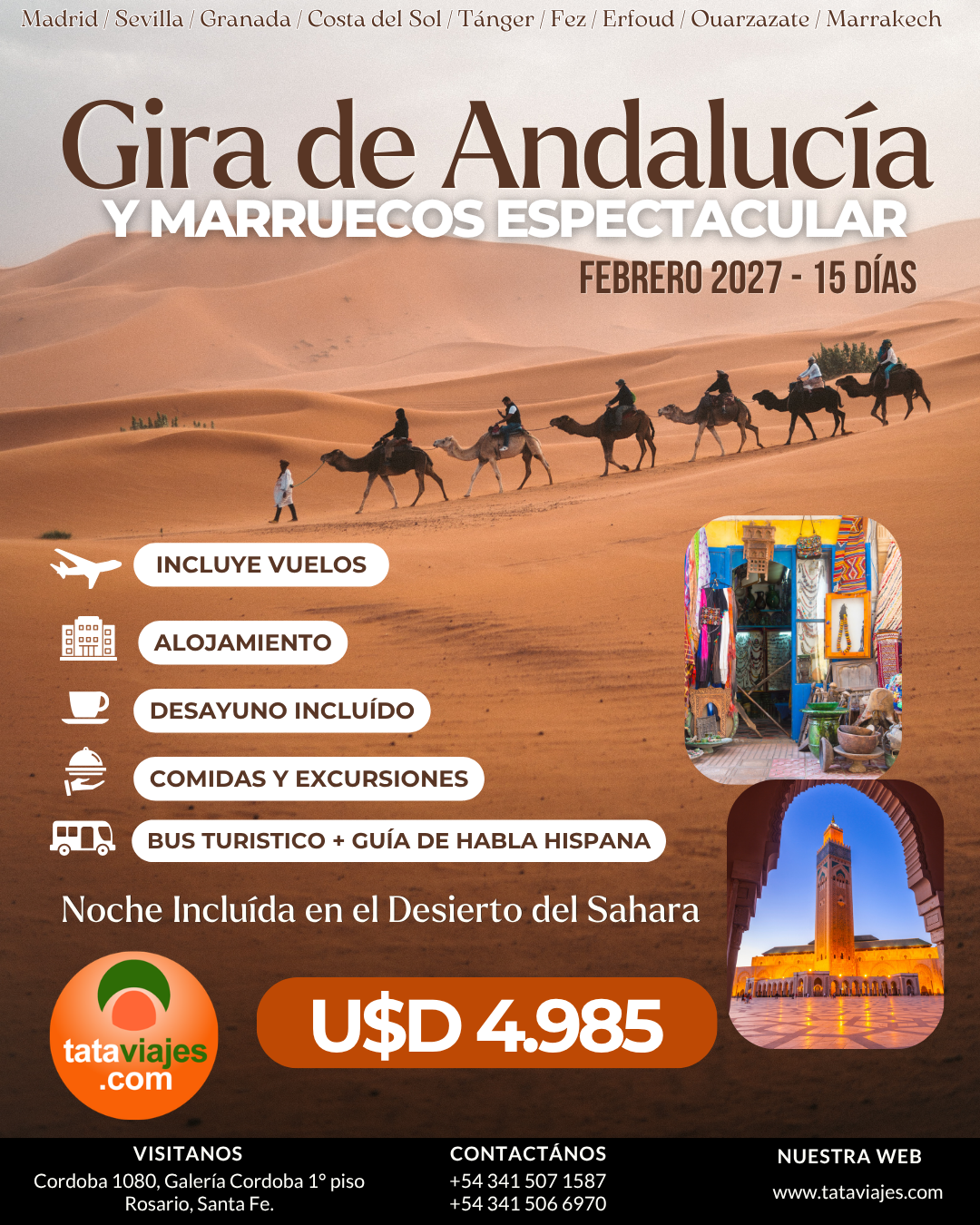 gira andalucia